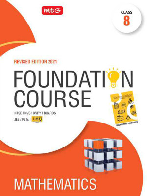 Mathematics Foundation Course for Jee/Olympiad : Class 8 MARCH 2021 Edition(English, Paperback, unknown)