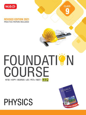 Physics Foundation Course for Jee/Olympiad : Class 9(English, Paperback, unknown)