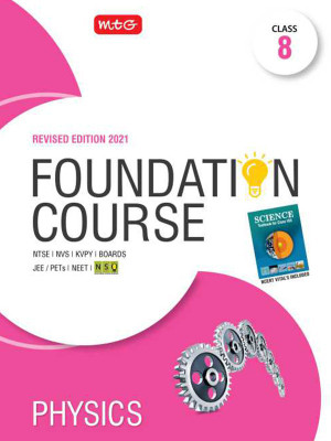 Physics Foundation Course for Jee/Neet/Olympiad : Class 8(English, Paperback, unknown)