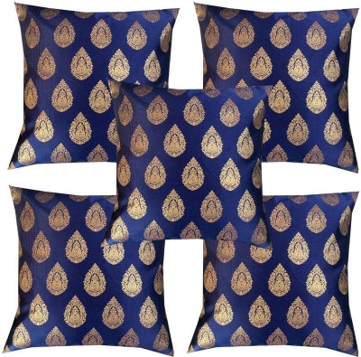 VIREO Dupion Silk Cushions & Pillows Cover(Pack of 5, 30 cm*30 cm, Blue)