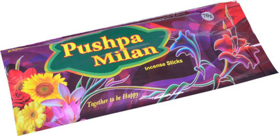 Rajalakshmi Pushpa Milan Bouquet(50 Units) Rajalakshmi Pushpa Milan Bouquet(50 Units)