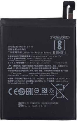 X Pro Original Battery Compatible With Bn48 Xiaomi Redmi Note 6 Pro Bn48 4000mah 3 Months Warranty Best Price In India As On 21 December 06 Compare Prices Buy X