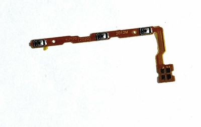 Bherusagar V2029 Y20 Power ON/OFF Button