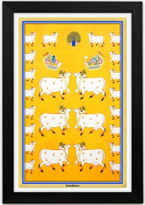 Braj Art Gallery Pichwai Kamdhenu Cow Framed Digital Reprint 19.5 inch x 13.5 inch Painting(With Frame)