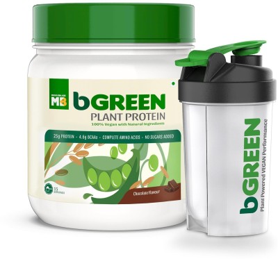 bGreen By MuscleBlaze 100% VEGAN Plant Protein,15 Servings with Free Shaker Plant-Based Protein(500 g, Rich Chocolate)