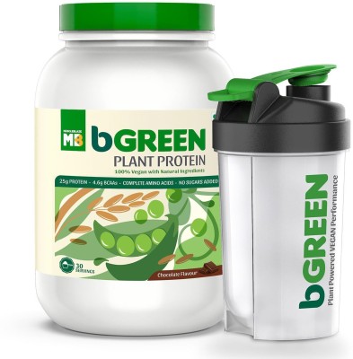 bGreen By MuscleBlaze 100% VEGAN Plant Protein,30 Servings with Free Shaker Plant-Based Protein(1 kg, Rich Chocolate)