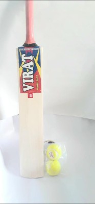 shri shyam traders combo pack of cricket bat (6 no. ) with 2 ball Cricket Kit