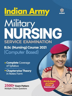 Indian Army Military Nursing Service B.Sc Nursing Exam Guide 2021(English, Paperback, Ahluwalia R.D.)