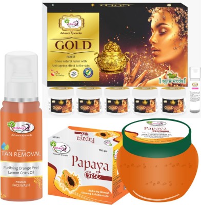 Sibley Beauty Radiant Gold Kesar Facial Kit Combo with Radiant Gold Kesar Facial Kit ( 155 gm + 10 ml) + Papaya Fruit Moisturizer Gel for Face (1 x 100 gm.) + Tan Removal Purifying Skin Brightening Orange Face Wash (1 x 100 ml) - Skin Brightening Fairness Whitening Polishing Facial Kit for Men Women