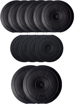 STARX 60 kg PVC 60KG Weight Plates (5KG x 6 Plate, 2.5KG x 4 Plate, 10KG x 2 Plate - 60KG) Home Gym Combo