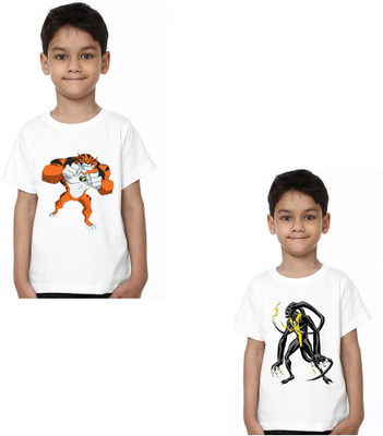 Ser Ak Boys Graphic Print Cotton Blend Regular T Shirt(White, Pack of 2)