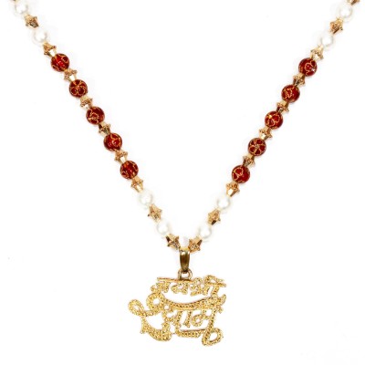 Shri Ram Creations White - Red Designer Pearl Beed Chain Mala with Jai Shri Shyam Pendent pack of 10 pcs. Metal, Plastic Necklace