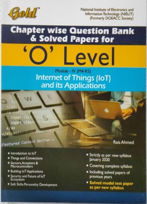 O Level Internet Of Things (Iot) And Its Application(Paperback, RAIS AHMED)