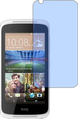 ZINGTEL Tempered Glass Guard for HTC DESIRE 326G (Impossible AntiBlue Light)(Pack of 1)