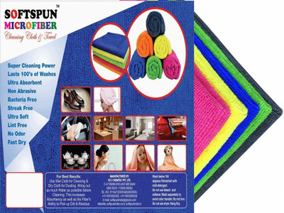 SOFTSPUN Microfiber Vehicle Washing  Cloth(Pack Of 5, 340 GSM)