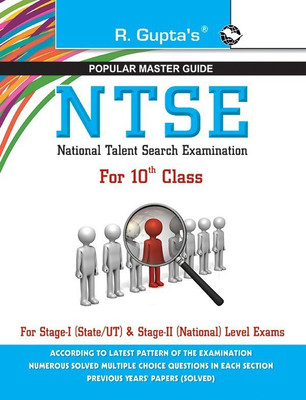 National Talent Search Examination (NTSE) Guide for 10th Class: with Previous Papers (Solved) (Big Size) 2024 Edition(English, Paperback, unknown)