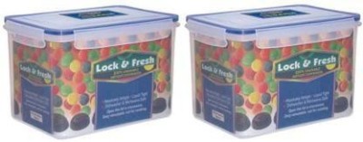 YASHODEEP PLASTIC Plastic Utility Container  - 4400 ml(Pack of 2, White)