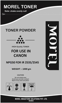 MOREL Toner powder for use in NPG50 / IR 2535 / 2545 Black Ink Toner