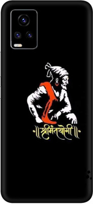 wrap craft VIVO V20 Mobile Skin(Multicolor)