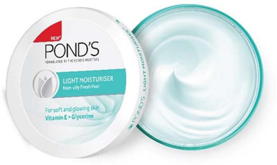 POND's Moisturizing Cream 25ML(25 ml)