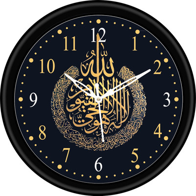 CIRCADIAN Analog 25 Cm X 25 Cm Wall Clock  (Blue, With Glass, Standard) For Rs. 252 @ 75 %