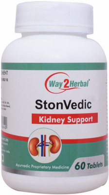 Way2Herbal STONVEDIC - 60 Tablets Pack of 2(Pack of 2, 120 Tablets)