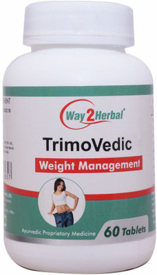 Way2Herbal TRIMOHERBO - 60 Tablets(Pack of 2, 120 Tablets)