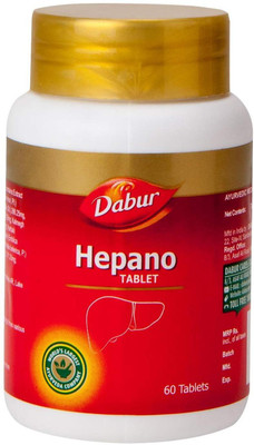 Dabur HEPANO TABLET ( 60 TAB ) pack of 3(Pack of 3, 60 Tablets)