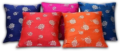 BDS CREATIONS Jute Cushions Cover(Pack of 5, 40 cm*40 cm, Red, Dark Blue, Pink, Orange)