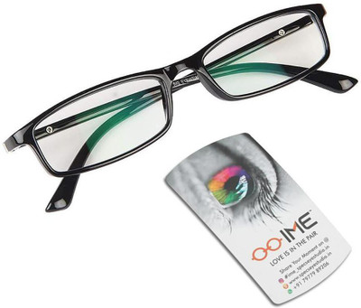 IME Full Rim Square Frame(48 mm)