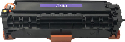 JET TONER 418 YELLOW Compatible Laser Toner Cartridge for IMAGECLASS MF8350CDN / MF8350CD / MF8380CDW / MF-8380 CDW/MF-729CX / MF729CX / 729CX Printer Black Ink Toner
