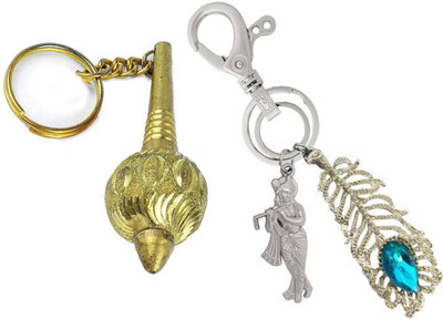 Rashi Traders 2 Golden Gada & Omg With Krishna Heavy Locking Silver Key Chain Key Chain