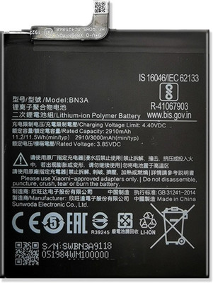 Welzone Mobile Battery For  MI BN3A Xiaomi Redmi Go