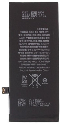 parfaitron Mobile Battery For  Apple Iphone 8