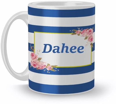 Beautum Name Dahee Blue Stripes Pattern Printed White Ceramic (350)ml Model No:NVS4126 Ceramic Coffee Mug(350 ml)