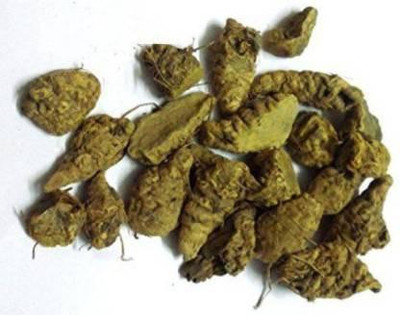 TAMRANSH Kali Haldi/Black Turmeric Seed(11 per packet)