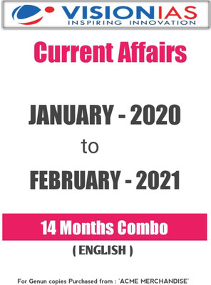 Vision IAS JANUARY 2020 To JANUARY 2021 ENGLISH 14 Months Current Affairs Combo(Paperback, Visions ias)