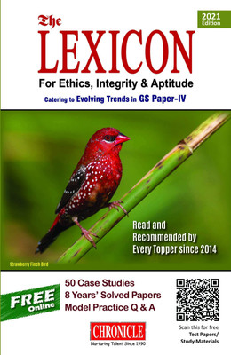 The LEXICON For Ethics, Integrity & Aptitude - 7/e - 2021(Paperback, Chronicle Team)
