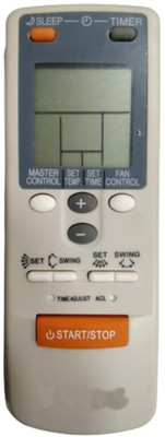 Electvision Remote Control for Ac Compatible with O General AC (Please Match The Image with Your Existing Remote Before Placing The Order Before)(86) Remote Control for Ac Compatible with AC (Please Match The Image with Your Existing Remote Before Placing The Order Before)(86) O General Remote Cont Electvision Remote Control for Ac Compatible with O General AC (Please Match The Image with Your Existing Remote Before Placing The Order Before)(86) Remote Control for Ac Compatible with AC (Please Match The Image with Your Existing Remote Before Placing The Order Before)(86) O General Remote Cont