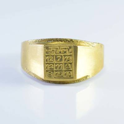 Kumbh shop rashi ring
