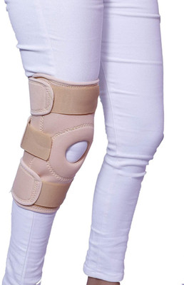 Witzion Functional Knee Support Open Patella Hinge Knee Brace Support Knee Support(Beige)