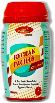 GUAPHA AYURVEDA RECHAK PACHAK CHURNA(Pack of 2)