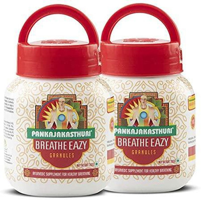 PANKAJAKASTHURI Breathe Easy (Pack of 2) - 200g(Pack of 2, 400 g)