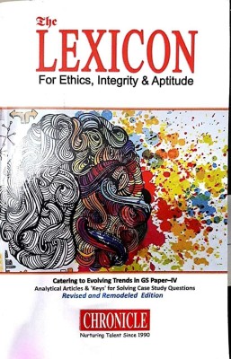 Lexicon for Ethics, Integrity & Aptitude(English, Paperback, unknown)