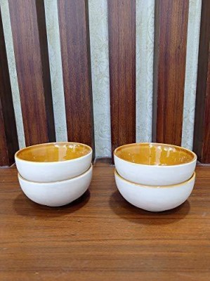 caffeine Ceramic Vegetable Bowl NT402B(Pack of 4, White, Brown)