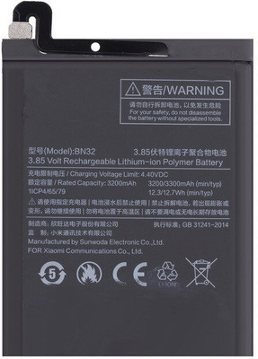 Welzone Mobile Battery For  MI BN32 Xiaomi Redmi 4