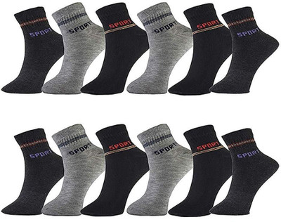 winger Men Solid Ankle Length(Pack of 6)