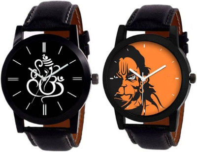 SWADESI STUFF Lord Ganesha Mahadev Series Analog Watch  - For Men