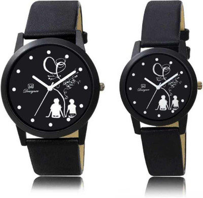PEPPER STYLE Stylish Professional Analog Watch  - For Couple