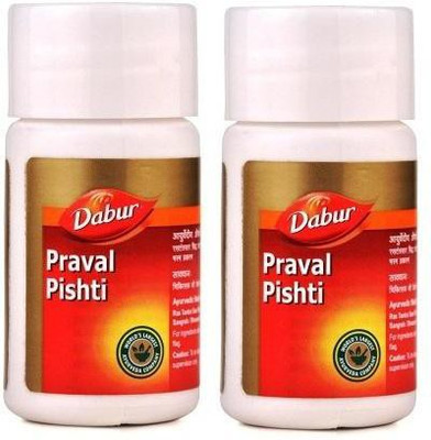 Dabur PRAVAL PISHTI EACH 5 GRAM ( PACK OF 2 )(Pack of 2, 10 g)